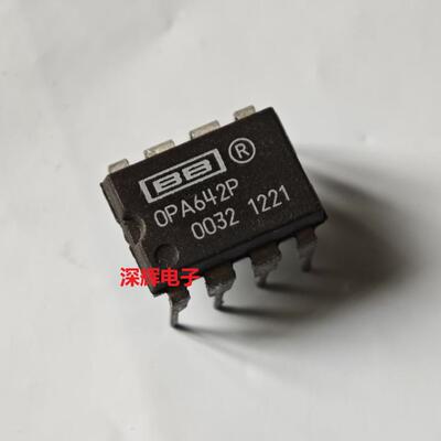 直插 OPA642P OPA658PA 进口拆机运算放大器IC芯片 DIP-8 可直拍