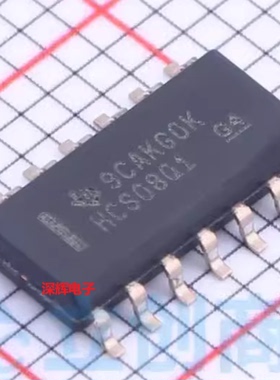 SN74HCS08QDRQ1 DR HCS08Q1 全新进口逻辑IC芯片SOP-14 可直拍