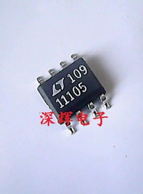 贴片 LT1110CS8-5 LT11105 DC-DC转换器 SOP-8 可直拍 进口拆机