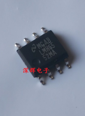 贴片 LMH6552MA LMH6552 进口拆机运算放大器IC芯片 SOP-8 可直拍