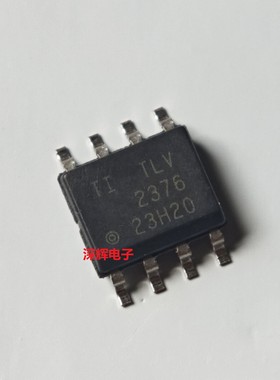 TLV2376IDR ID 全新进口运算放大器IC芯片 贴片SOP-8 可直拍