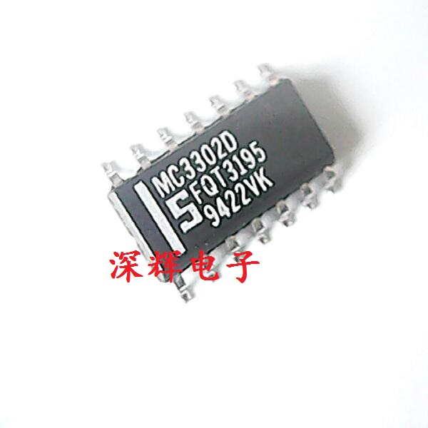 贴片 MC3302D MC3302DG 电压比较器 SOP-14封装 可直拍