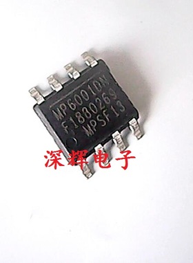 贴片 MP6001DN 全新DC-DC转换器IC芯片 SOP-8封装 可直拍 MP6001