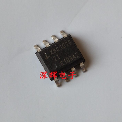 贴片 X9C103S X9C103 拆机10K数字电位器IC芯片 SOP-8封装 可直拍