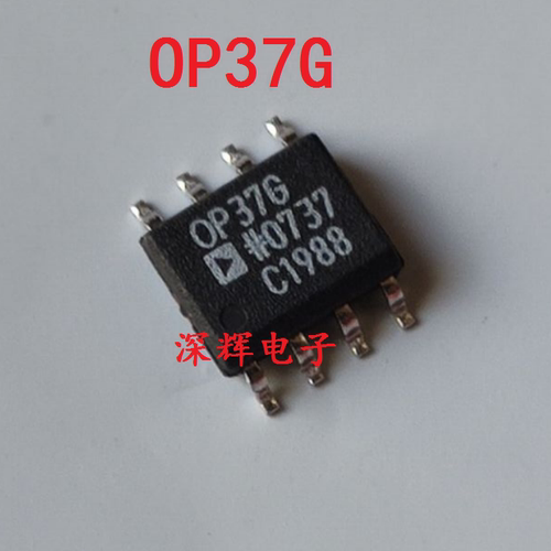 贴片IC OP37G  OP37GS OP27GSZ 运算放大器IC芯片 SOP-8 进口拆机