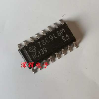 贴片 74HC139 SN74HC139D 多路分解器IC芯片 SOP-16封装 可直拍