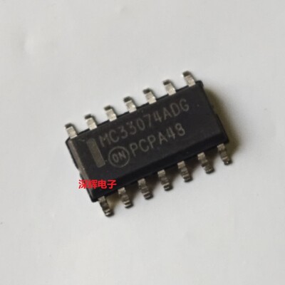 MC33074ADR2G DR2G ADG 全新进口运算放大器IC芯片 SOP-14 可直拍