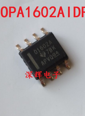 贴片 OPA1602AIDR OPA1602A O1602A运算放大器芯片 SOP-8 可直拍