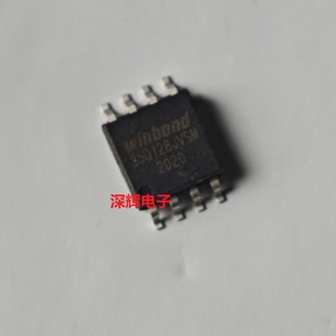 W25Q128JVSM JVSIM FVSG FWSQ JWSQ FWSF JVSQ 16M闪存芯片SOP-8