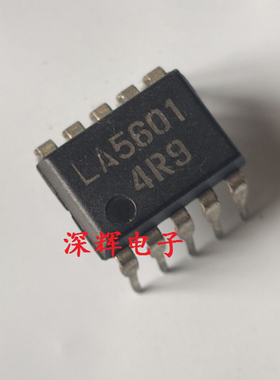 直插 LA5601 原装进口低压差稳压器IC芯片 DIP-10脚 可直拍