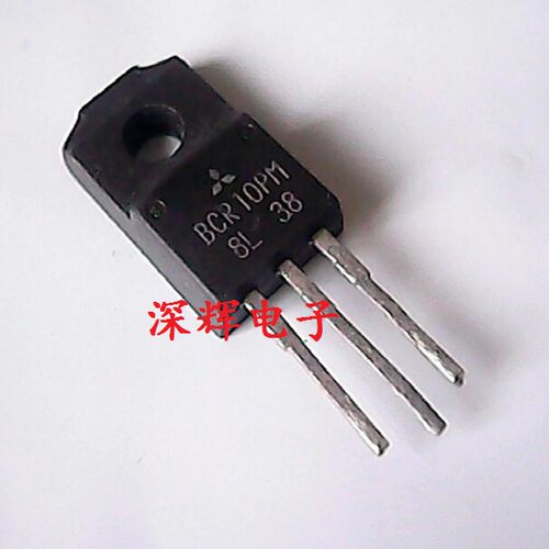 BCR10PM-8L BCR10KM-12L 双向可控硅三极管 原装拆机 TO-220F