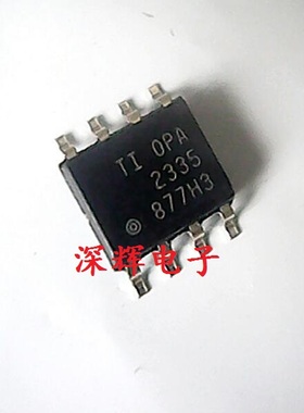 贴片 OPA2335AID AIDR 全新运算放大器IC芯片 SOP-8 可直拍