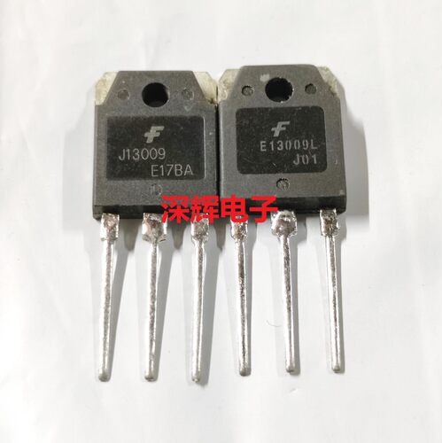 j13009e13009l原装大功率开关管