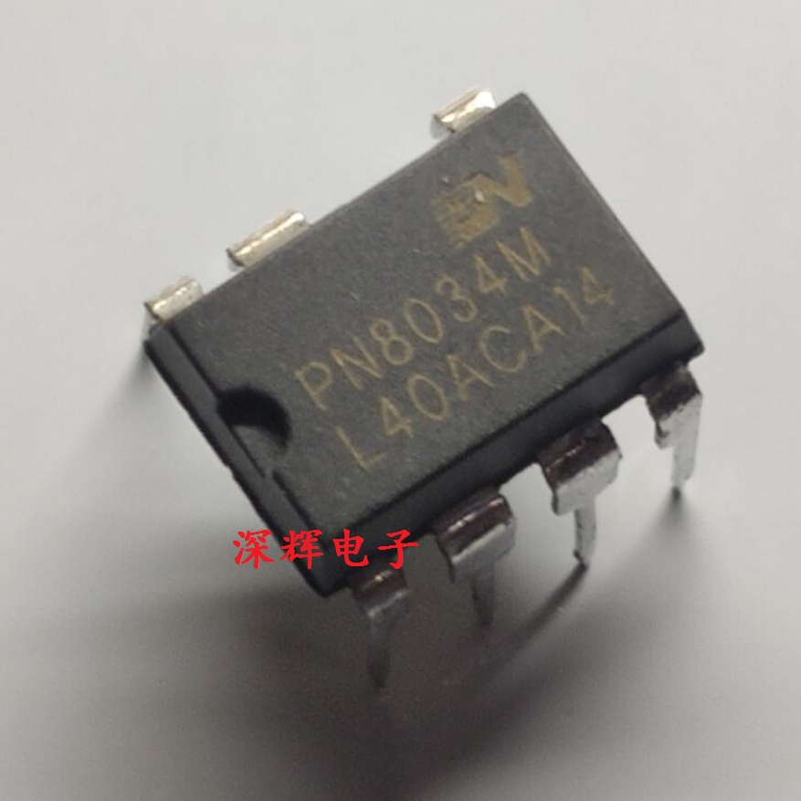 直插 PN8034M PN8034A PN8034电流控制芯片 DIP-7脚可直拍