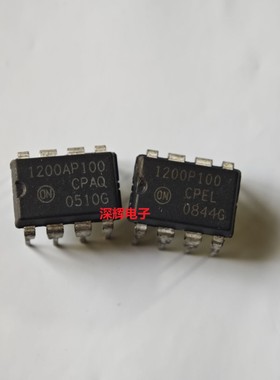 直插 NCP1200AP100 1200P60 40 液晶电源芯片DIP-8 可直拍