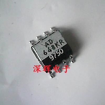贴片 AD648KR KRZ K 进口拆机运算放大器IC芯片 SOP-8 可直拍