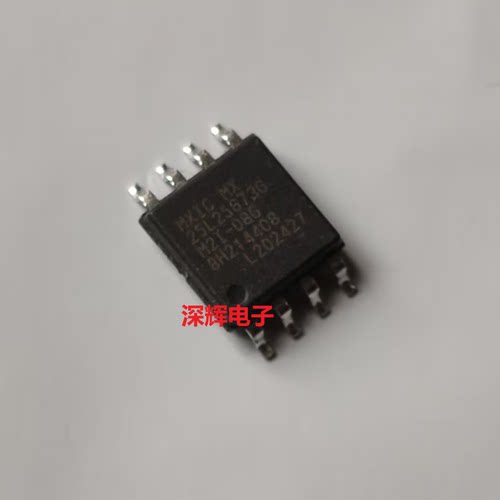 MX25L25673G32M闪存BIOS芯片