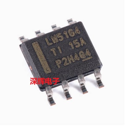 LM5164DDAR DDA 全新直流转换器IC芯片SOP-8封装 可直拍