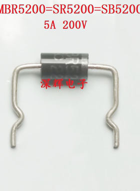 MBR5200A  SR5200 SB5200 SR515 SB5100SR520  二极管