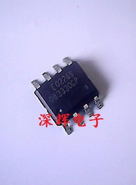 贴片 OB3330CP CPA 全新液晶电源管理IC芯片 SOP-8封装 可直拍