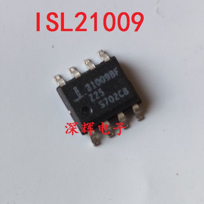 贴片 ISL21009BFB850Z ISL21009BFZ50 25 41拆机电压基准芯片SOP8