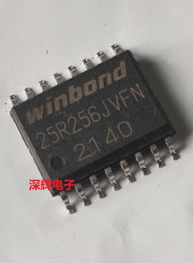 贴片 W25R256JVFIN JVFN 32M闪存BIOS芯片 SOP-16封装