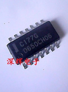 贴片 C177G UPC177G 四路电压比较器芯片 SOP-14封装 可直拍