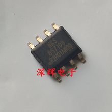 贴片 GS7103SO-R GS7103-A 全新稳压器IC芯片 SOP-8 可直拍
