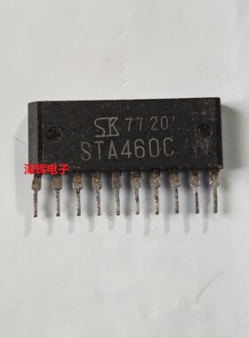 STA460C STA434A 进口拆机达林顿H桥IC芯片 SIP-10封装 可直拍