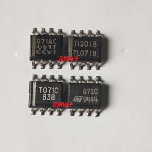 TL071ACDR CDR BCDR AC BC C B D HIDR CD进口运算放大器IC芯片