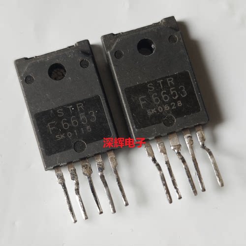 【深辉电子】STRF6653 STR-F6653 电源模块 TO-3PF-5