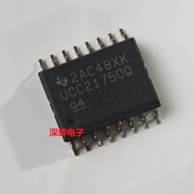 UCC21710QDWRQ1 UCC21750Q 21520DWR ADWR AQDWRQ1 AQ 驱动IC芯片