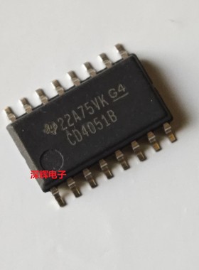 CD4051BNSR CD4051B 全新多路复用器IC芯片SOP-16宽5.2MM 可直拍