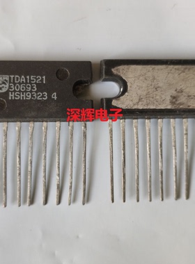 直插 TDA1521 音频功率放大器芯片 SIP-9脚 可直拍 原装拆机