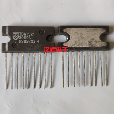 直插tda1521音频功率sip-9放大器