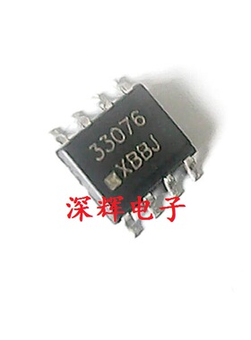 贴片 MC33076DR MC33076 进口正品双运放IC芯片 SOP-8封装 可直拍