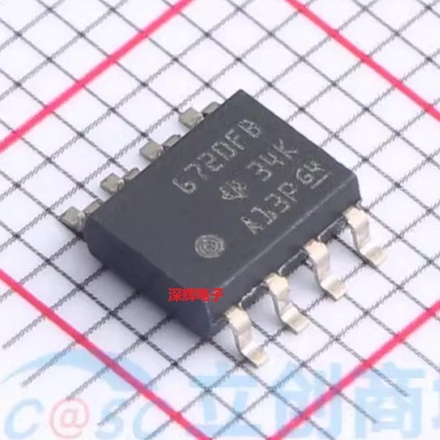 ISO6720FBDR BDR 6720B FB 全新数字隔离器IC芯片SOP-8 可直拍