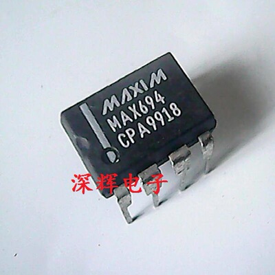 直插 MAX694CPA MAX694EPA 微处理器监控电路芯片 DIP-8 可直拍