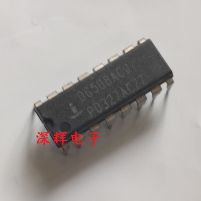 直插 DG508ACJ DG508ACJZ 原装拆机模拟多路复用器 DIP-16 可直拍