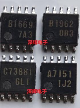 LB1669M B1862 B1962 C73881 A7151 LA LC 进口拆机IC芯片 SOP-10