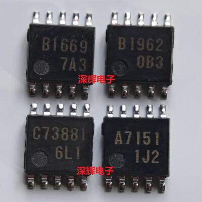 LB1669M B1862 B1962 C73881 A7151 LA LC 进口拆机IC芯片 SOP-10