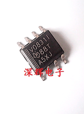 贴片 V0831C TLV0831C V0831I 模数转换器芯片 SOP-8 可直拍