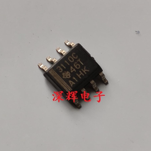 THS3110CD THS3110I 运算放大器 SOP 可直拍 贴片 3110C