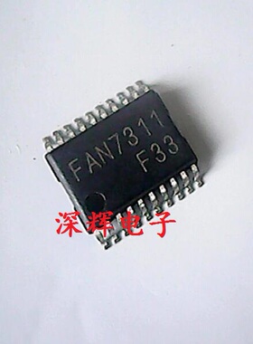 贴片 FAN7311 FAN7311GX 电源管理IC芯片 SSOP-20小体积