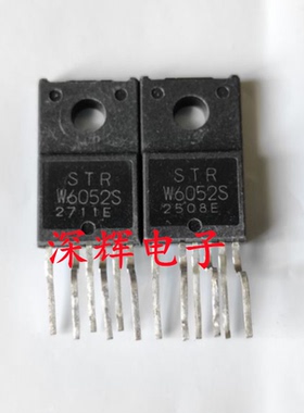 W6051S 6052S 6053N 6251 STR-W6052S 电源模块TO-220F 进口拆机
