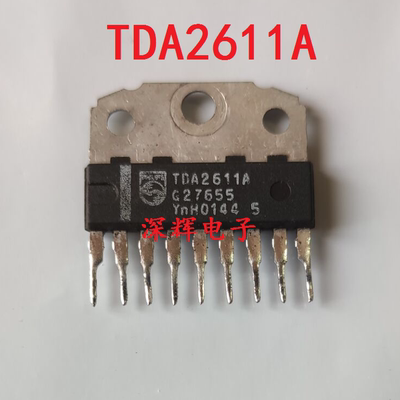【深辉电子】TDA2611A CD2611GS TDA2611AQ 伴音功放电路