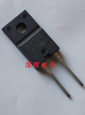 【深辉电子】N1106 = NS1106 V1106 拆机液晶等离子二极管TO-220F