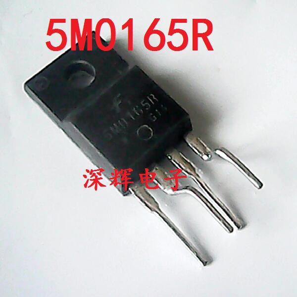 直插 5M0165R 电源管理芯片 TO-220F-4 可直拍 原装拆机