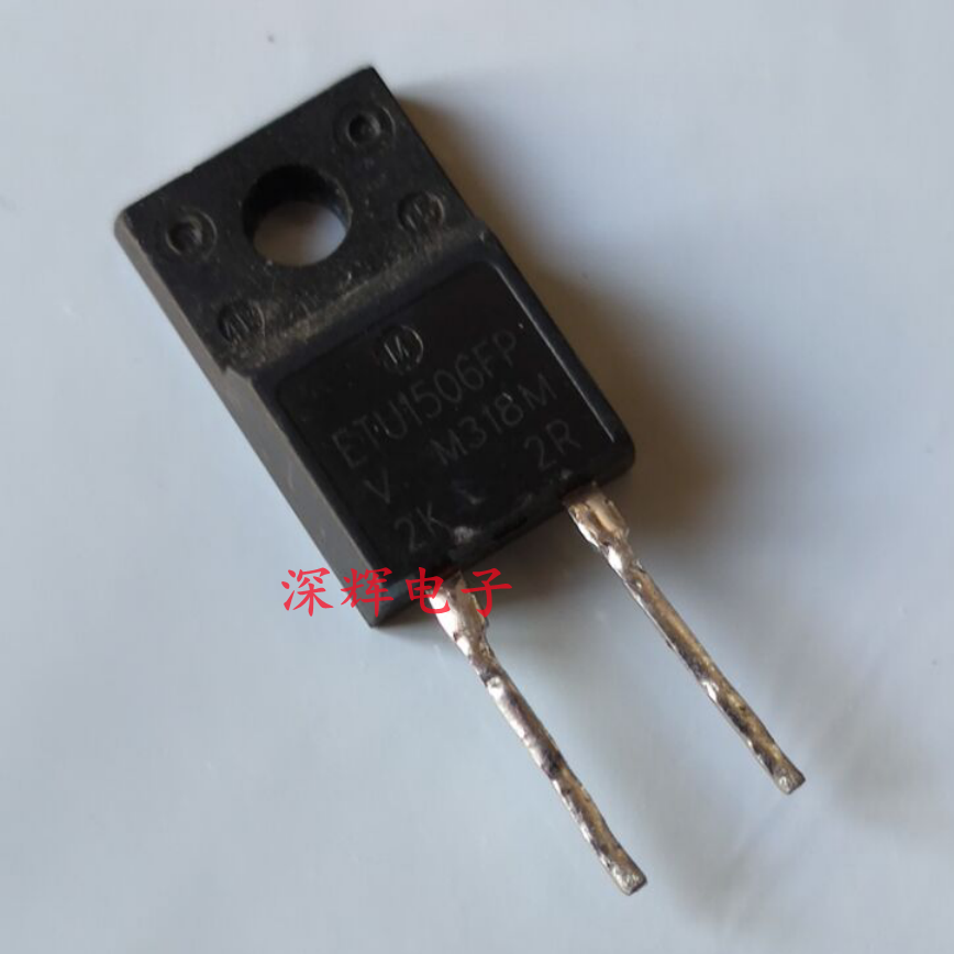ETU1506FP 15A 600V 变频空调常用快恢复二极管整流器 进口拆机