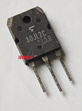 30JL2C 20DL2C 20LC30T 快恢复整流管 TO-3P 进口拆机